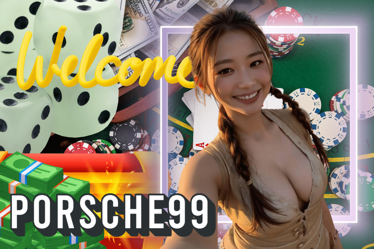 porsche99